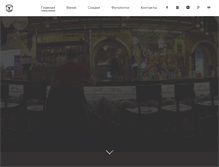 Tablet Screenshot of barcocktail.net